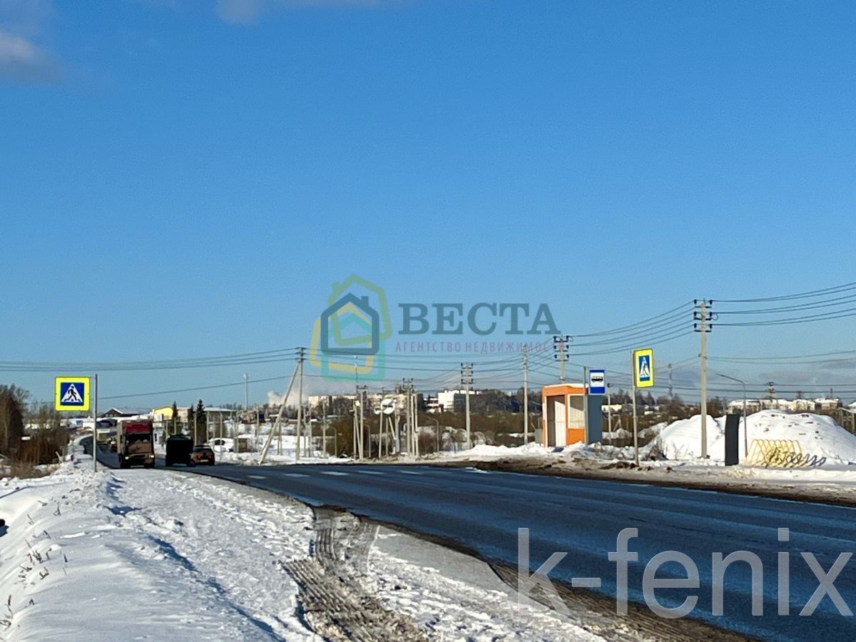 участок 12 сот